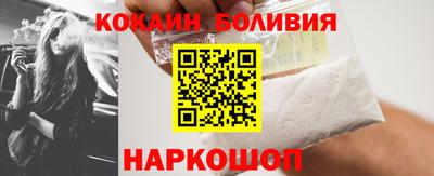 каннабис Анапа