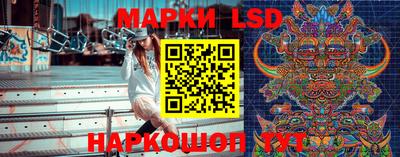 каннабис Анапа