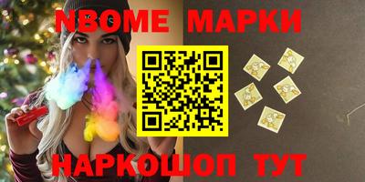индика Анжеро-Судженск