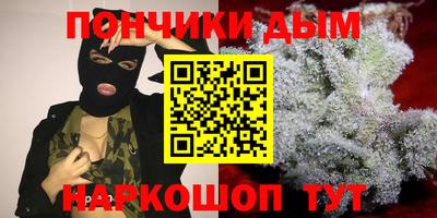 MDMA Аша