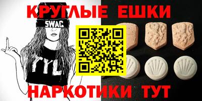 каннабис Анапа