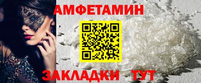 каннабис Анапа