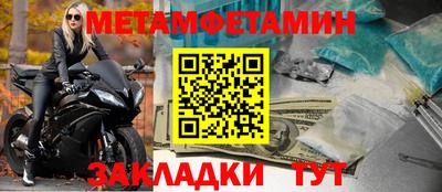 каннабис Анапа