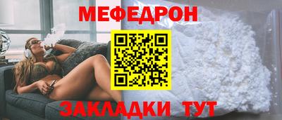 каннабис Анапа