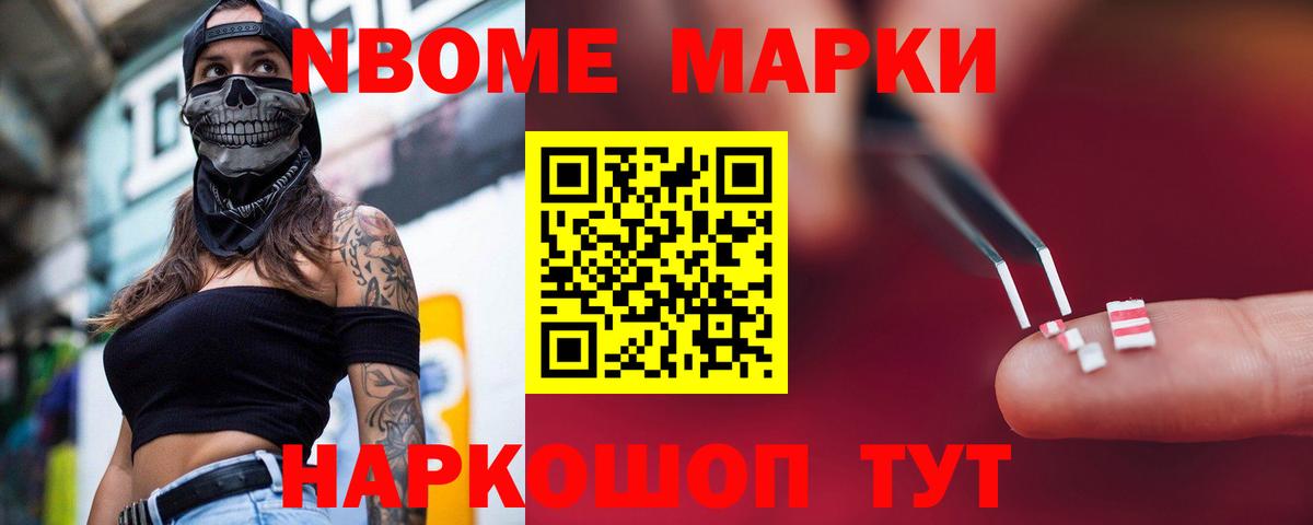 LSD-25 экстази кислота  ЛСД экстази ecstasy  Кудымкар  Вход с VPN 
